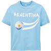 Supportershop - Maglietta dell'Argentina, da Bambino, Blu (Azzurro), 4/5 Anni
