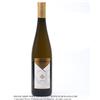 STRASSERHOF KERNER VALLE ISARCO DOC 2020 - ADIGE/BIANCO CL 75