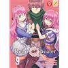Magic Press Redo of Healer (Vol. 9)