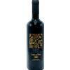Toscana Rosso 2017 Corte Alla Flora - Vini