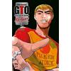Dynit Manga Big GTO Deluxe Black Edition 12