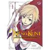 Dynit Manga Ni No Kuni. L'erede della luce e il principe gatto (Vol. 1)