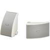 Yamaha Altoparlanti Yamaha NS-AW392 bianco [ANSAW392WH]