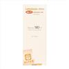 Alter - Lattulosio 66,7% Sciroppo Confezione 180 Ml