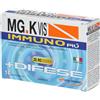 MGK VIS MG.K Vis Immuno Più 56 g Polvere per soluzione orale