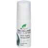 DR Organic Dr. Organic® PRO COLLAGEN+ Black Pearl 50 ml Siero