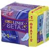 LINES Seta® Ultra Notte Con Ali 1 pz Assorbenti