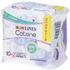 LINES Cotone Assorbenti Ultra con Ali 12 pz