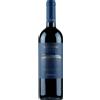 Argiolas Is Solinas - RISERVA Isola dei Nuraghi IGT 2021 (bottiglia 75 cl)