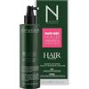 Natucain Hair Growth Serum 200ml Trattamento per la crescita dei capelli 0 ormoni I Siero anticaduta capelli donna e uomo I Risultati in 6-8 settimane