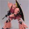 Bandai GUNDAM - 1/100 MS-14S Char's Gelgoog Ver. 2.0 Master Grade Model Kit MG Bandai