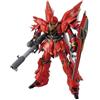 Bandai GUNDAM - 1/100 MSN-06S Sinanju Master Grade Model Kit MG Bandai