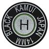KAMUI Soleta kamui nero h 14mm