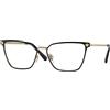 Versace VE 1275 (1433)