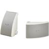 Yamaha Coppia casse acustiche NS AW SERIES All Weather Speakers Bianco 120W NSAW392 WH