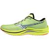 Mizuno Scarpe Da Running Wave Rebellion