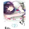 MONDADORI Scum's wish (Vol. 2)