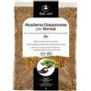 GebEarth® - Akadama Giapponese Professionale per Bonsai 2-5mm da 1L【Equilibrio Perfetto di Acqua, Aria & Minerali】