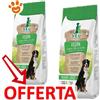 Marpet Dog Vegan Adult Medium Large - Offerta [PREZZO A CONFEZIONE] Quantità Minima 2, Sacco Da 12 Kg