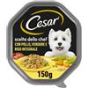 Cesar Dog Scelta dello Chef Vaschetta Multipack 14x150G POLLO CON VERDURE E RISO