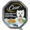 Cesar Dog Scelta dello Chef Vaschetta Multipack 14x150G PESCE CON VERDURE E RISO