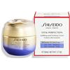 Shiseido VITAL PERFECTION - Uplifting and Firming Cream 50 ml