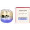 Shiseido VITAL PERFECTION - Uplifting and Firming Cream 75 ml