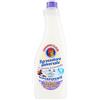 CHANTECLAIR Chante Clair, Sgrassatore Universale, Profumo di lavanda, Superpotente, 5 x 625 ml