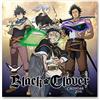 Grupo Erik Calendario Black Clover 2023 da Muro + Poster Regalo incluso - 12 mesi, 30x30 cm, FSC - ottimo come calendario 2023 da parete, calendario anime 2023, calendario per ragazzi 2023