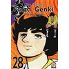 GOEN Forza Genki! Forza Sugar (Vol. 28)