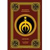 MONDADORI Il campione delle ere. Mistborn (Vol. 3)