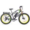 CYSUM M900 Pneumatici Grassi da 26 pollici Bicicletta elettrica 48V 1000W Motore 17Ah Batteria rimovibile - Nero Verde