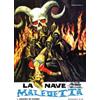 Sinister Film La nave maledetta - Restaurato in HD (Horror d'Essai # 430)