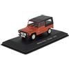 OPO 10 - 1/43 Auto Compatibile con Citroen MEHARI NAMCO Pony 1975 Classic Car Collection - CC102 in Morbido Blister