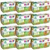 HiPP - Omogeneizzato Biologico per Neonati, Gusto Carote e Ceci, Fonte di Proteine Vegetali, 24 Vasetti da 80 gr