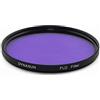 Generic Filtro FLD obiettivo fotocamera 58mm HD fluorescente illuminazione luce diurna filtro per Canon EOS Rebel SL3, SL2, SL1, T100 fotocamera con Canon EF-S 18-55mm obiettivo