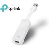 TP-LINK Adattatore TP-Link UE330 USB3.0 to GbE,3 x P. USB 3.0 (UE330) - UE330