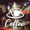 wall4stickers arte segno arredamento finestra della tazza di caffè Adesivo vetro da asporto negozio vetrofania Lettering parete da asporto