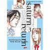 dynit fumetti Saturn Return (Vol. 3)