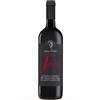 Giuseppe Sedilesu - Sartiu 2021 - Cannonau di Sardegna DOC Rosso - 75cl