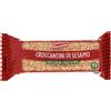 Dolciaria Meridionale CROCCANTINI SESAMO 24 PASTIGLIE 60 G