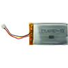 Paradox PCS265LTEB Batteria opzionale per comunicatore PCS265LTE