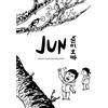 Bao Publishing Jun