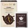 Erboristeria Magentina Te' Nero Melograno/cannella Bio 20 Filtri 30 G