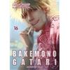 Star Comics Bakemonogatari. Monster tale (Vol. 16)