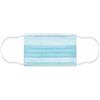 C&S ITALY SRL Mymask Pro Tipo Ii Kids Mascherina Chirurgica A 3 Strati 10pezzi Azzurro