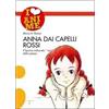 I LOVE ANIME ANNA DAI CAPELLI ROSSI