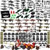 Nicolababe Pacchetto di Armi 225 PCS Set di Armi Militari includere Casco, Giubbotto Tattico, Mantello And Motociclette Compatibile con Minifigures di Tutte Le Principali Marche (Arma SWAT)