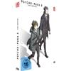 Crunchyroll GmbH Psycho-Pass 3: First Inspector
