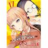 Star Comics Kaguya-sama. Love is war (Vol. 17)